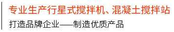 九游会