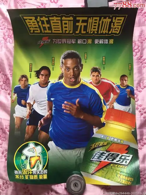 依賴個人表